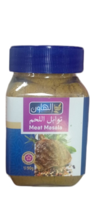 توابل اللحم الهاون 90 غ