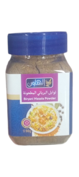 توابل البرياني المطحونة الهاون 90 غ