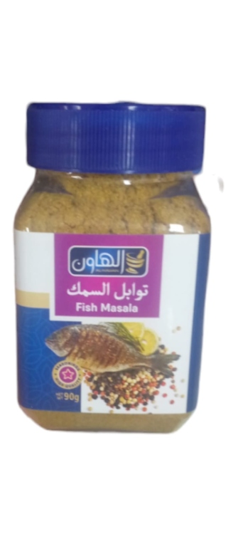 توابل سمك هاون 90 غ