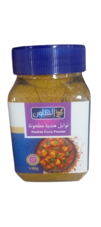 توابل هندية مطحونة الهاون 90 غ