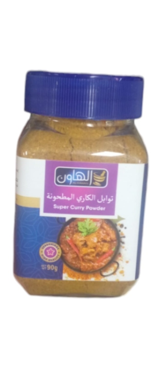 توابل الكاري الهاون 90 غ