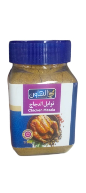 توابل دجاج الهاون 90 غ