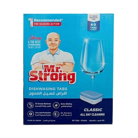 أقراص غسيل الصحون 60 قرص MR.STRONG