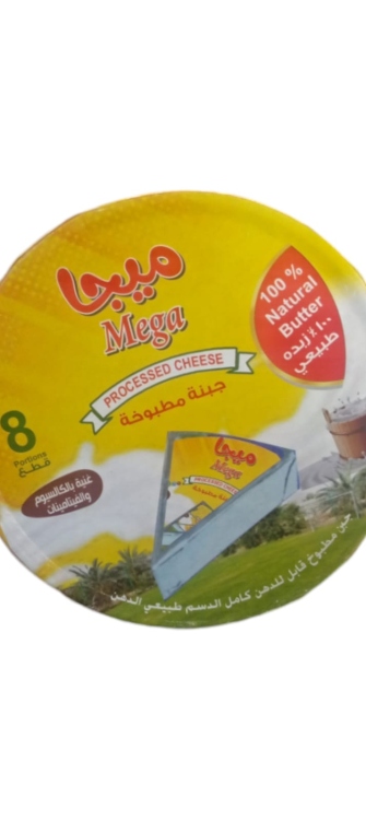 ميجا جبنة مثلثات 100غ