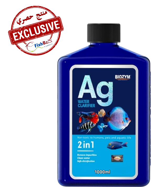  بايوزايم Ag منظف المياه 2 في 1