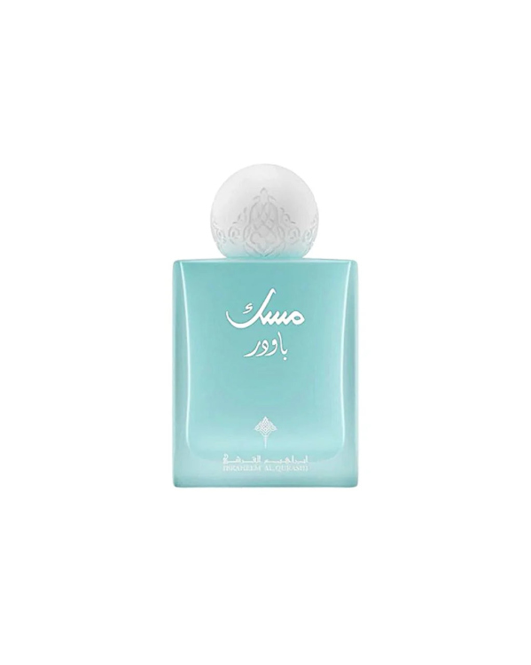 عطر ابراهيم القرشي باودر مسك او دو بارفان 75 مل للجنسين