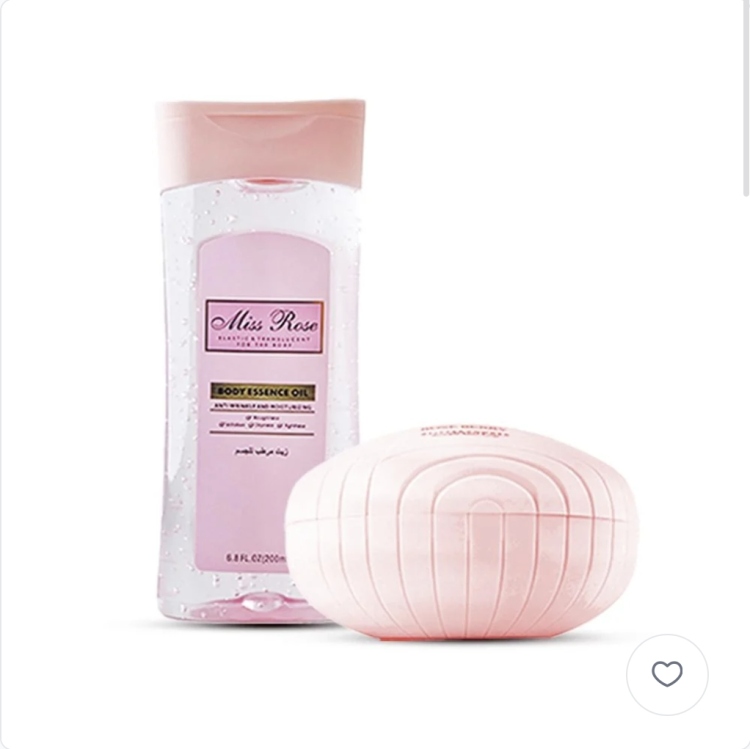 بكج مس ديور من روزبيري 