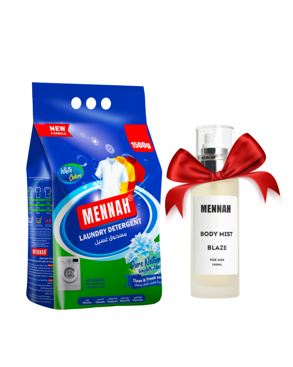 منه مسحوق غسيل مع هدية منه بودي ميست بلايز