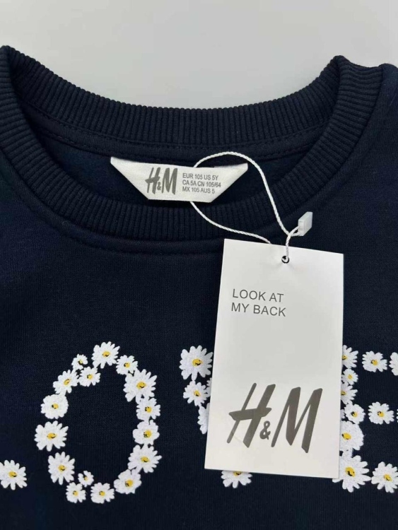 بجامة بناتي 