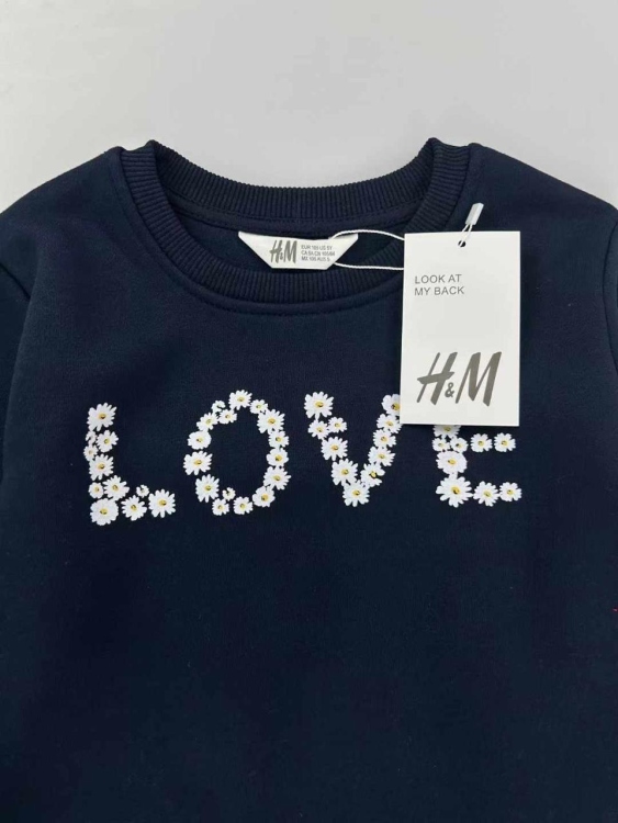 بجامة بناتي 