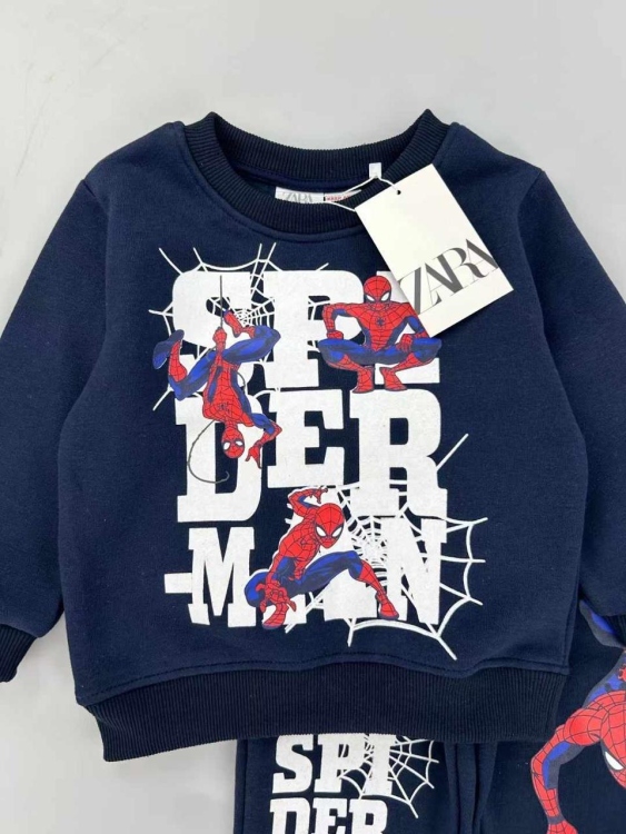 بجامة ولادي 