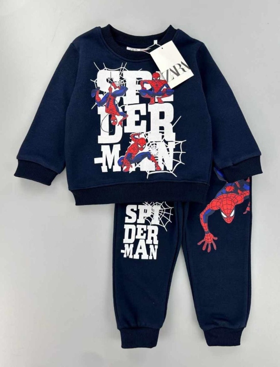 بجامة ولادي 