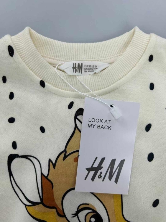 بجامة بناتي 