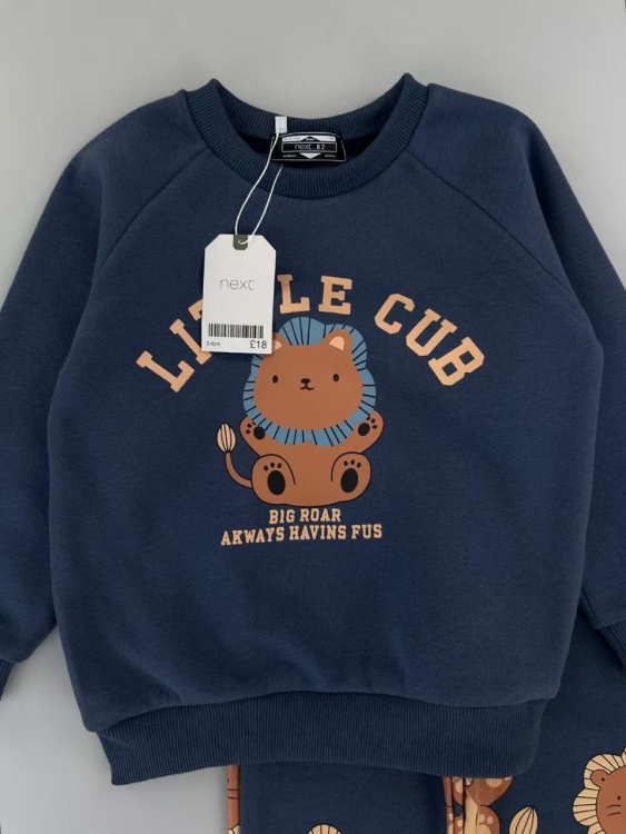 بجامة ولادي 