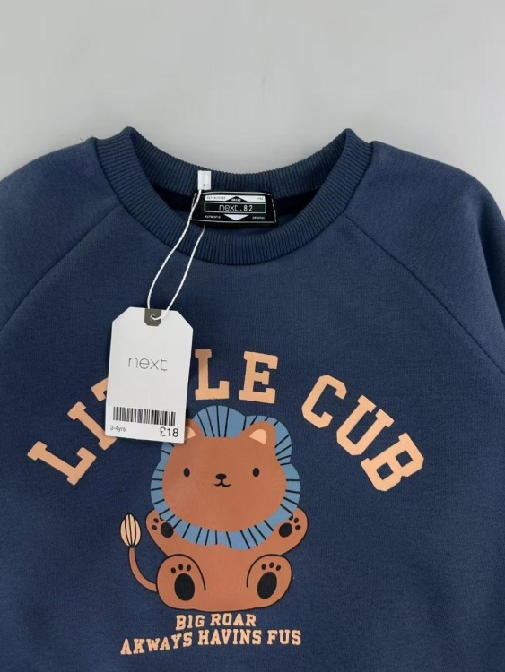 بجامة ولادي 