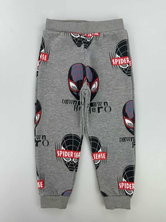 بجامة ولادي 