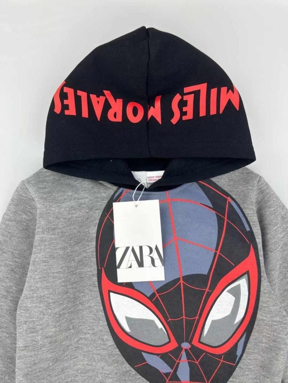 بجامة ولادي 