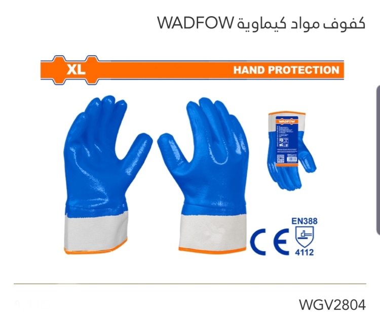 كفوف مواد كيماوية  عدد 12 WADFOW 