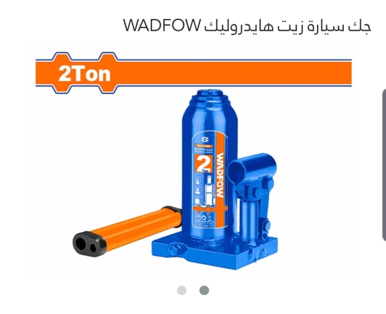 جك سيارة زيت هايدروليك 6 طن  WHJ1506 WADFOW 