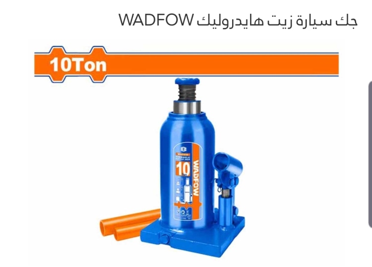 جك سيارة زيت هايدروليك 50 طن  WHJ1550  WADFOW 