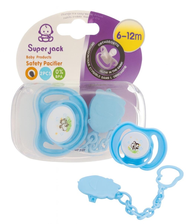 لهاية مع سنسال  من سوبر جاك لعمر من (6 -12) شهر