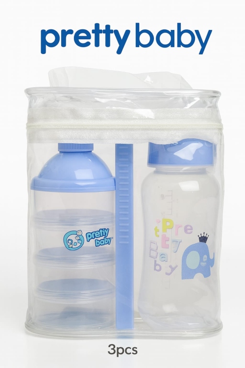 مجموعة برتي بيبي ولادي 3 قطع رضاعة وحافظة حليب وملقط