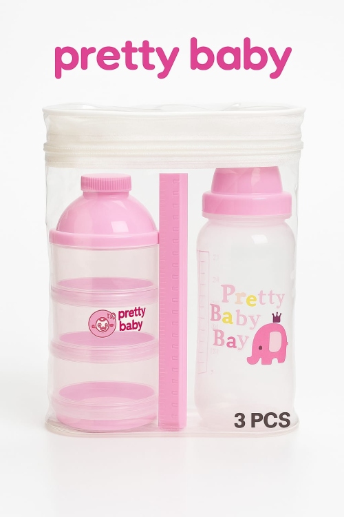 مجموعة برتي بيبي بناتي 3 قطع رضاعة وحافظة حليب وملقط