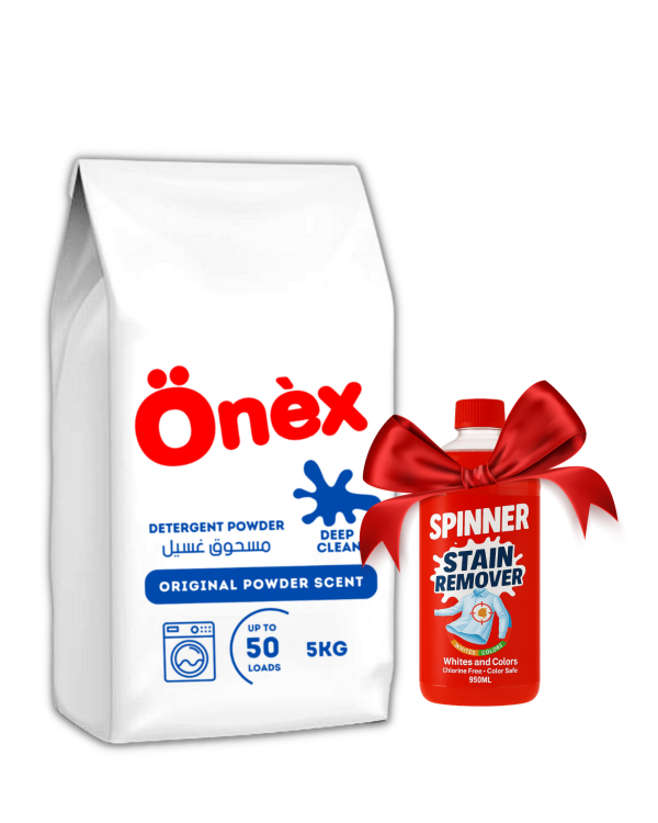 مسحوق غسيل اونيكس 5ك مع هدية مزيل بقع سبينر 