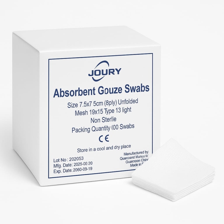 شاش طبي مربع 100 قطعة بحجم 7.5*7.5 سم 