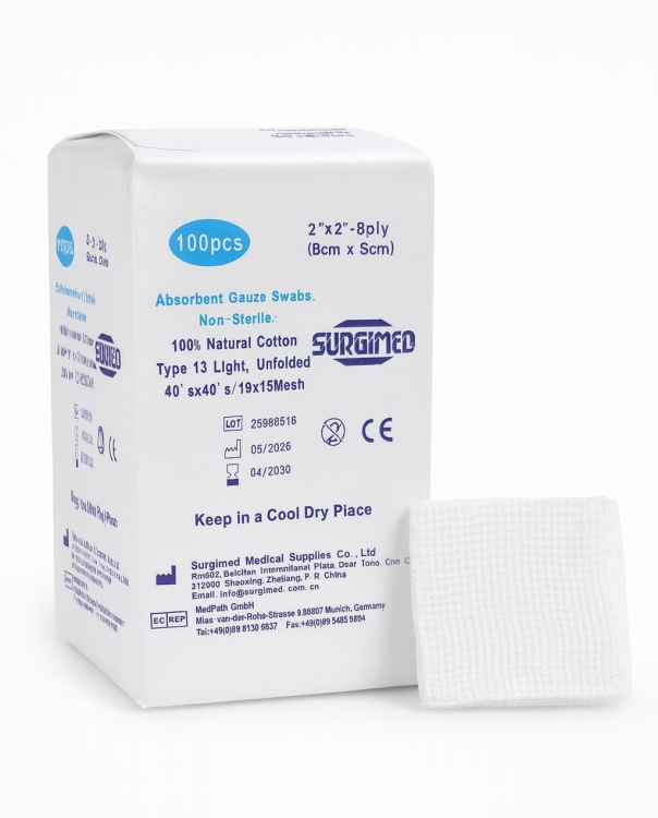 شاش طبي مربع  100 قطعة بحجم5*5 سم 