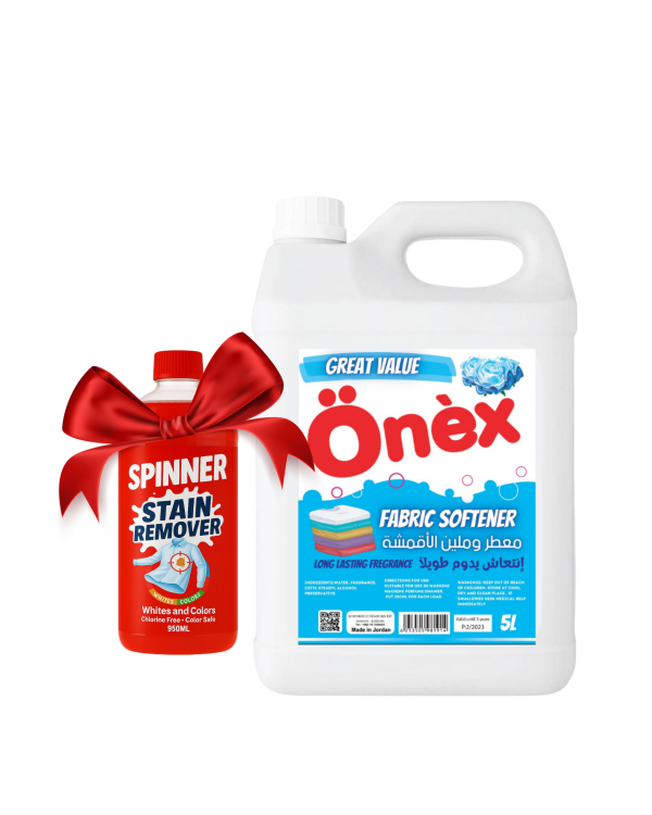 ملين الاقمشة اونيكس 5لتر مع هدية مزيل بفع سبينر 