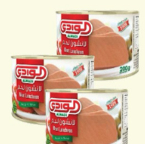 لانشون الوادي 200 غرام 3 حبات 