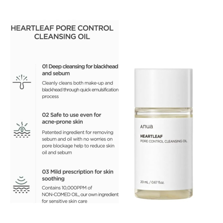 Anua Heartleaf Pore Control Cleansing oil mini size  غسول زيتي حجم صغير تنظيف لتحكم بالمسام