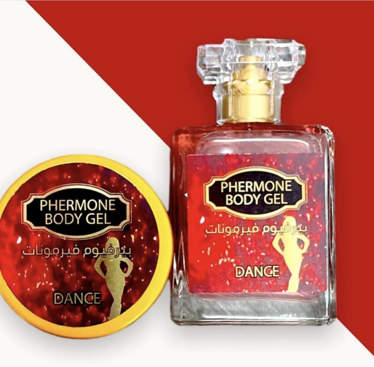 عطور الفرمانات 