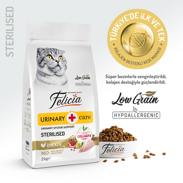 Felicia sterilized collagen chicken 2 kg  