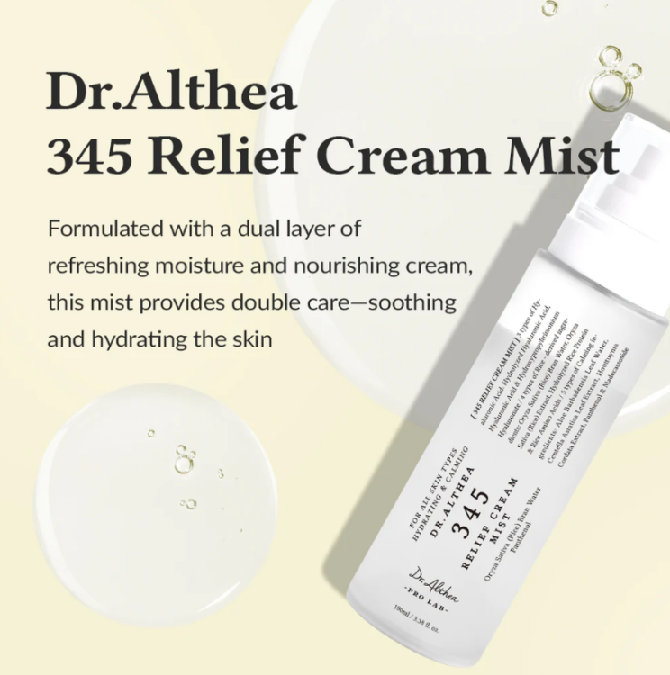 Dr. Althea, 345 Relief Cream Mist