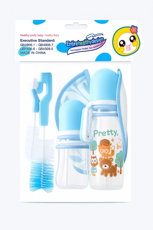 طقم برتي بيبي ولادي كيس عدد 5 قطع 