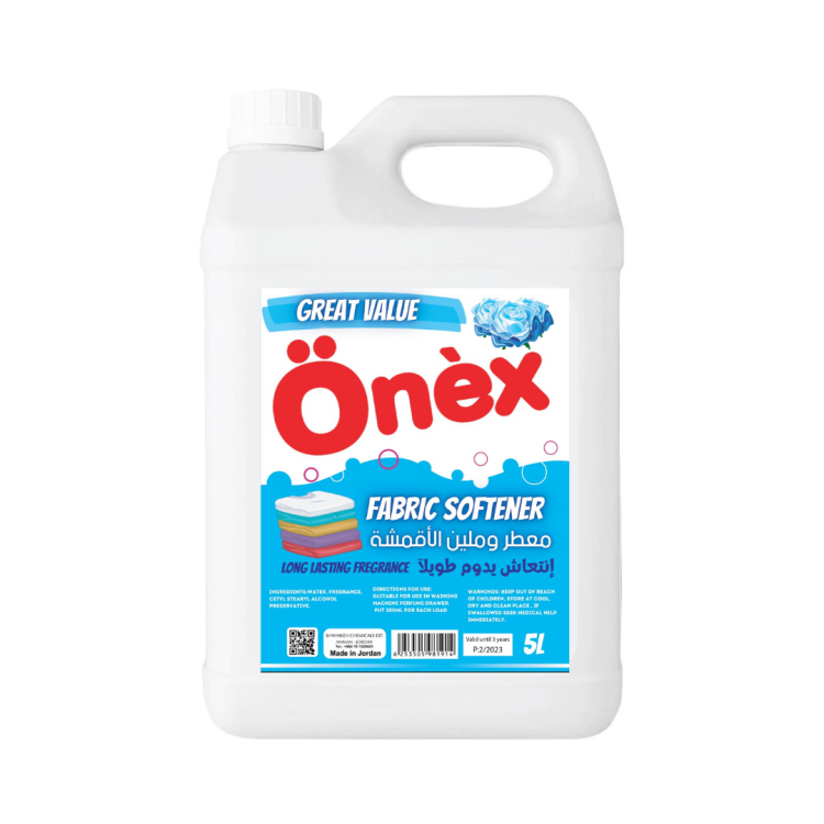 اونيكس ملين الاقمشة  5لتر | عدد 6