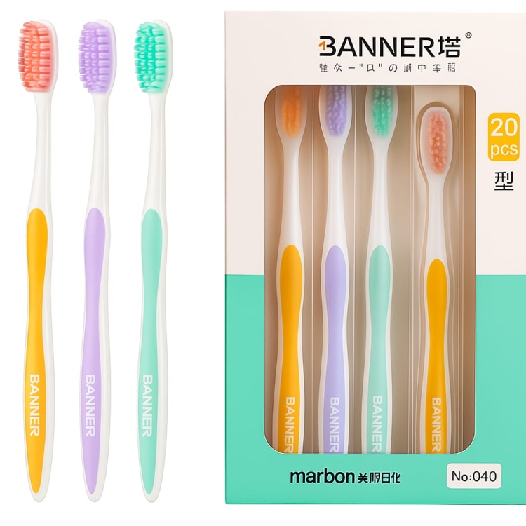 فرشاة  تقويم أسنان  من بانر 