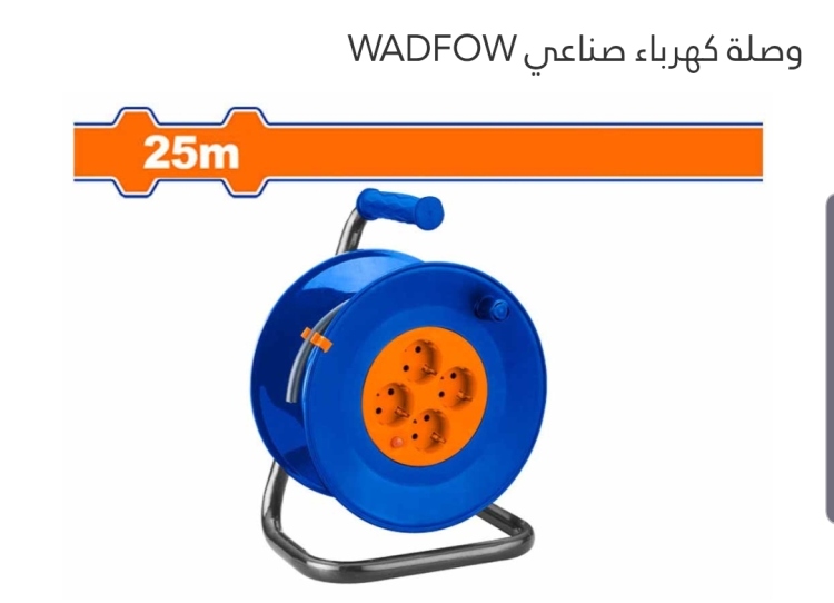 وصلة كهرباء صناعي 25 م  (WEJ8380) WADFOW 