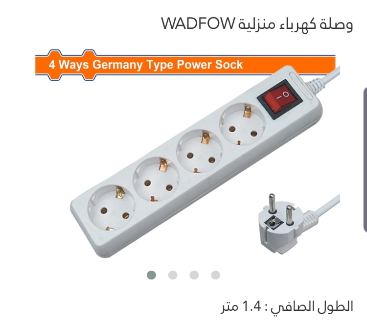 وصلة كهرباء منزلية 4 مداخل  (WEJ7304) WADFOW 