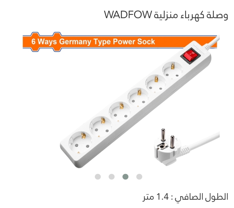 وصلة كهرباء منزلية 6 مداخل  (WEJ7306) WADFOW 