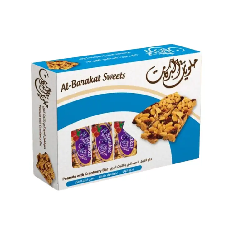 البركات فول سوداني بالشوكولاتة*10