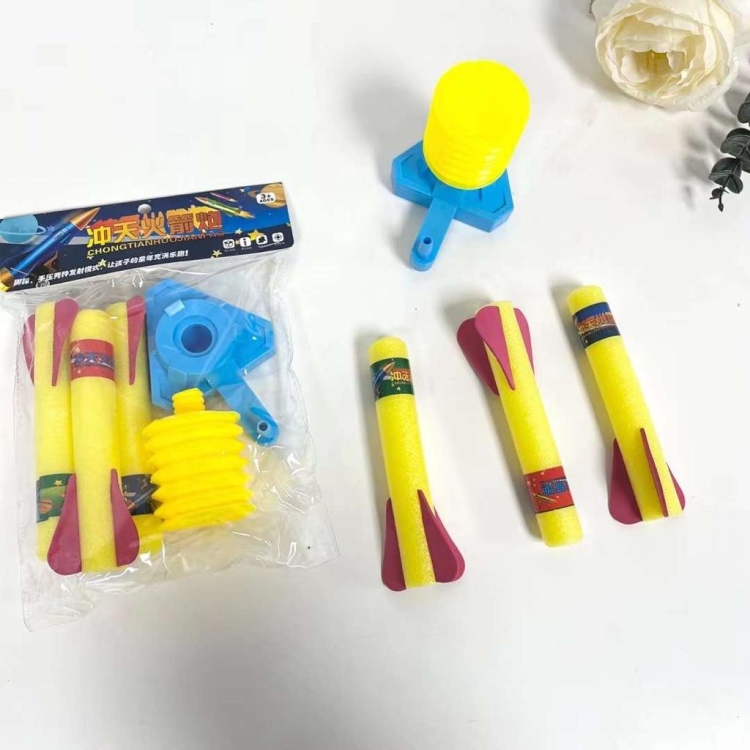 ألعاب أطفال 