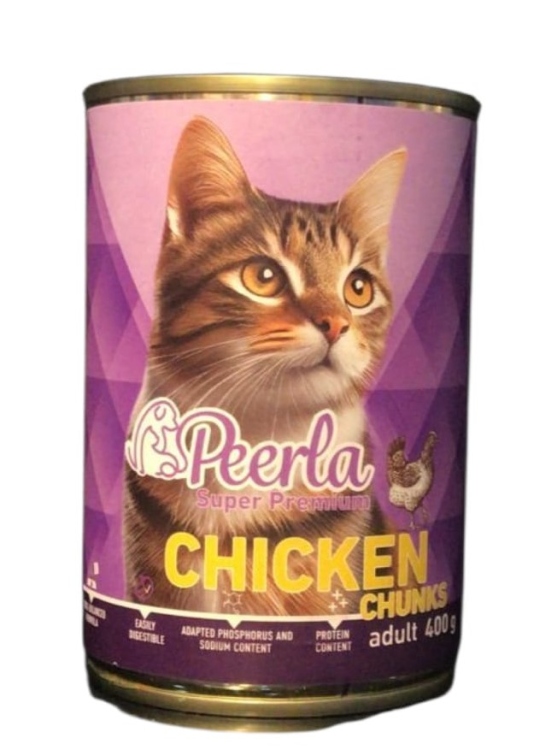 طعام رطب للقطط البالغة قطع الدجاج من بيرلا
