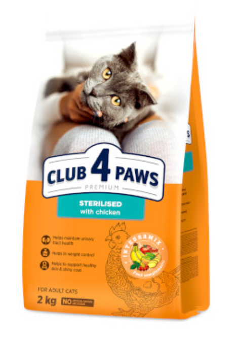 كلوب 4 باوز – طعام جاف للقطط المعقمة بنكهة الدجاج
