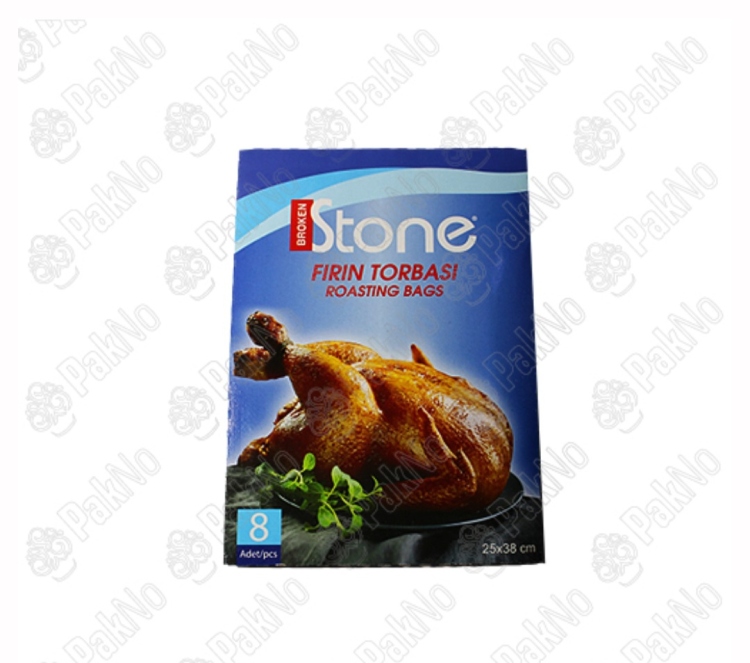 اكياس شواء حراري 