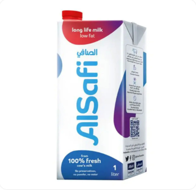 الصافي حليب قليل دسم 1لتر