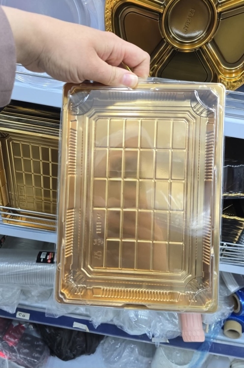 سوشي ذهبي قياس 25×18 ارتفاع 5 سم 