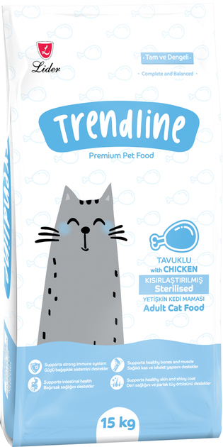 Trendline Dry Cat Food with Chicken for Adults 15 kg